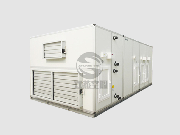 组合式空调机组