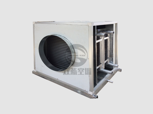风管表冷器箱